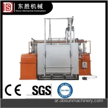 Dongsheng Regenerative Energy Saving Roaster للاستثمار مع CE